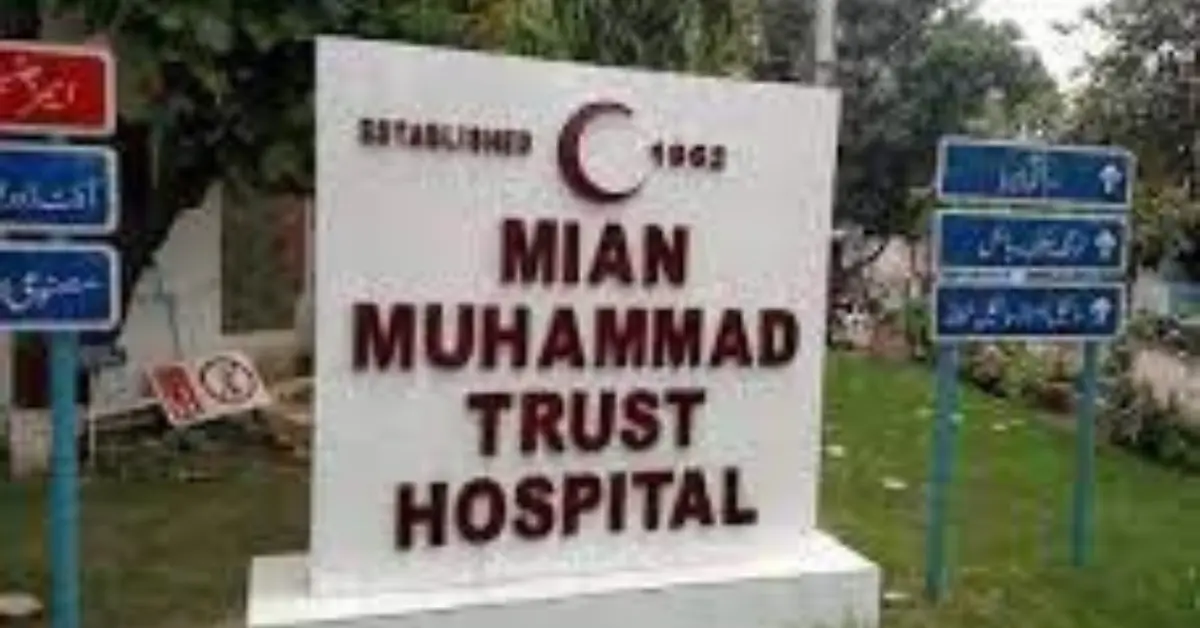 Mian Muhammad Trust Hospital